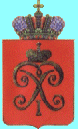 герб города Петродворца